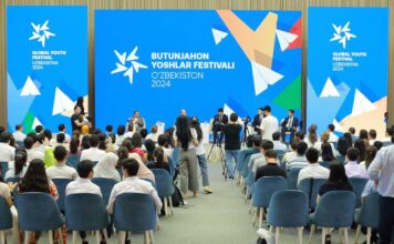 Туркменская делегация участвовала в международном фестивале в Узбекистане