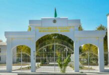 Dalaşgär – 2024: Hydyr Derýaýew adyndaky mugallymçylyk mekdebi