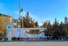 Dalaşgär – 2024: Türkmenabat lukmançylyk orta okuw mekdebi