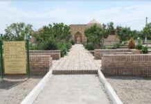 Ашхабад готовится к проведению международного форума Turkmen Travel 2026