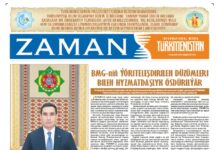 Zaman Türkmenistan PDF 19-07-2024