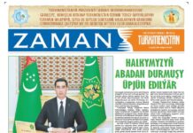 Zaman Türkmenistan PDF 05-07-2024