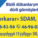 Galam-Market_internet+