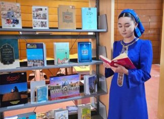 В госбиблиотеке Туркменистана открылась книжная выставка о культуре Ирана