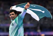 40 ýyldan soň rekord bilen gazanylan taryhy altyn medal