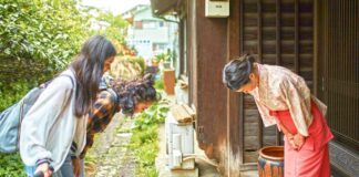 Ýaponiýa iň sypaýy ýurtlaryň reýtinginde birinji boldy