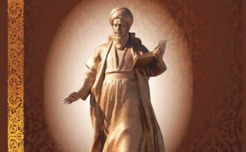 В Туркменистане издали книжные новинки о поэзии Махтумкули