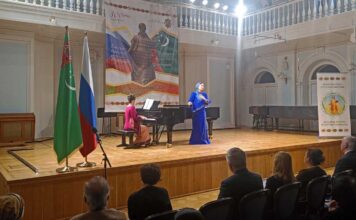 В Москве состоялся торжественный концерт, посвященный 300-летию туркменского поэта Махтумкули Фраги