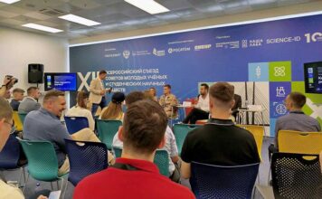 Туркменистан представлен на форуме молодых ученых во Владивостоке