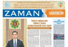 Zaman Türkmenistan PDF 30-08-2024