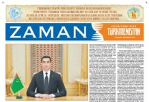 Zaman Türkmenistan PDF 02-08-2024