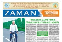 Zaman Türkmenistan PDF 16-08-2024