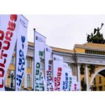united-cultures-культура