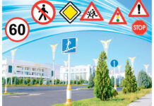 Ýol hereketiniň medeniýeti