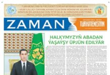 Zaman Türkmenistan PDF 06-09-2024
