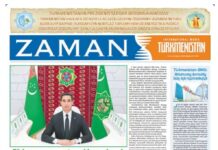 Zaman Türkmenistan PDF 13-09-2024