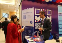 «Saglygy goraýyş, bilim we sport Berkarar döwletiň täze eýýamynyň Galkynyşy döwründe» atly halkara sergi geçiriler