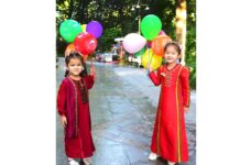 Gyz çagalaryň halkara güni