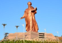 Magtymguly Pyragy – türkmen halkynyň beýik şahyry