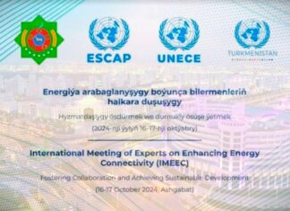 В Ашхабаде проходит встреча экспертов по улучшению энергетической взаимосвязанности