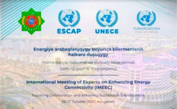 В Ашхабаде проходит встреча экспертов по улучшению энергетической взаимосвязанности