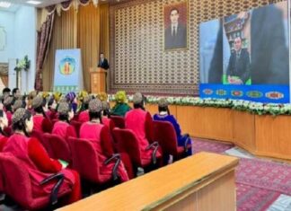 В Туркменистане назвали победителей олимпиады по финансам