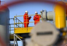 Hytaýyň “International Ltd.” Milli nebit-gaz korporasiýasynyň şahamçasy bäsleşik yglan edýär