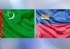Установлены дипломатические отношения между Туркменистаном и Княжеством Лихтенштейн