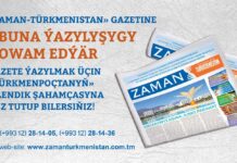 Abuna ýazylyşygy dowam edýär