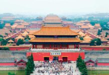 Chairman of the Halk Maslahaty of Turkmenistan, Hero Arkadag, has begun a friendly visit to the People’s Republic of China