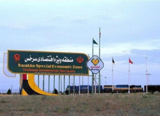 Иран увеличил экспорт товаров через железнодорожную станцию Серахс