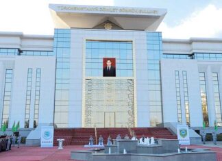 В Туркменистане пройдет презентация мобильного приложения таможенной службы