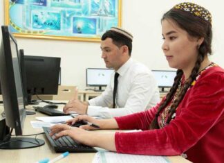 В Туркменистане проведут конкурс по цифровой экономике