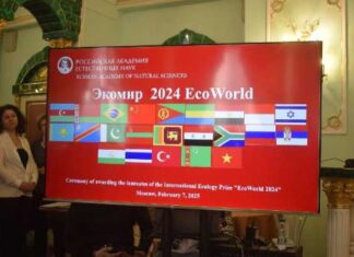 Туркменистан стал призером Международного конкурса «Экомир-2024»