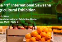 Türkmen telekeçileri oba hojalyk sergisine çagyrylýar