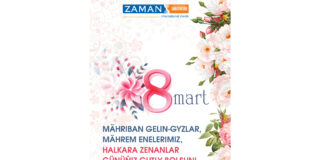 8-nji mart – Halkara zenanlar güni