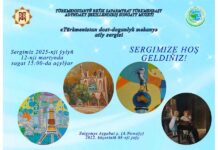 Surat sergisi geçiriler