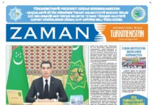 Zaman Türkmenistan PDF 07-03-2025