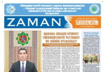Zaman Türkmenistan PDF 20-03-2025