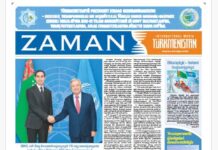 Zaman Türkmenistan PDF 28-03-2025