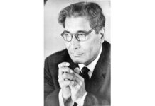 Türkmen medeniýetine sarpa