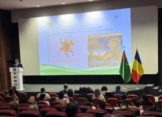 Дни туркменского кино в Бухаресте