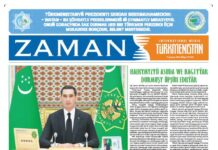 Zaman Türkmenistan PDF 04-04-2025