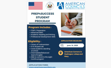 Туркменистан объявляет набор участников для Prep4Success