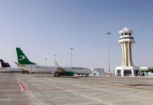 Aşgabat – Türkmenbaşy aralygynda uçar gatnawy azaldylar