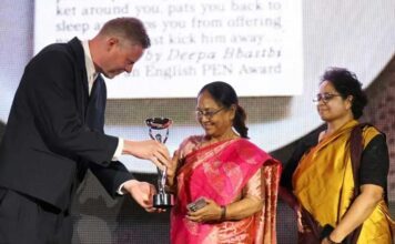 Международная Букеровская премия впервые присуждена за сборник рассказов