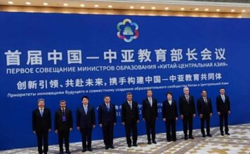 Туркменистан участвовал в первой встрече министров образования «ЦА- Китай» в Урумчи