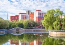 Türkmen ýaşlary Hytaýa okuwa çagyrylýar