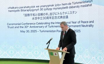 В национальном павильоне Туркменистана на Всемирной выставке «ЭКСПО-2025» состоялась торжественная конференция, посвящённая «Международному году мира и доверия»