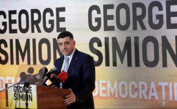 Ультраправый кандидат побеждает в первом туре президентских выборов в Румынии